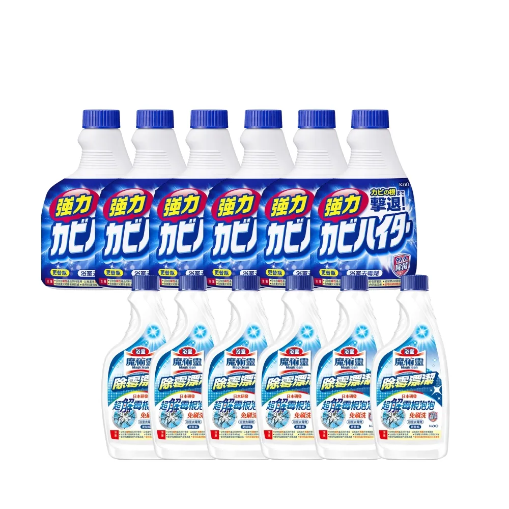 【魔術靈】日本原裝去霉劑更替瓶(400ml) / 除霉漂潔更替瓶(500ml)_12入/箱