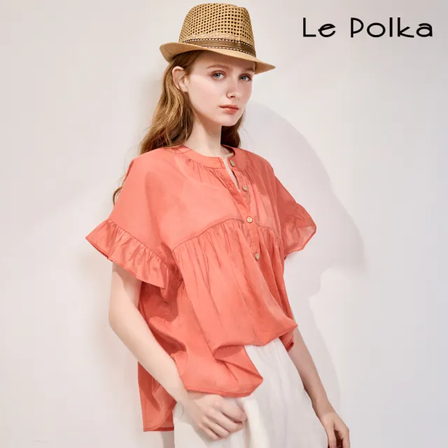 【Le Polka】V領開釦荷葉袖上衣-女