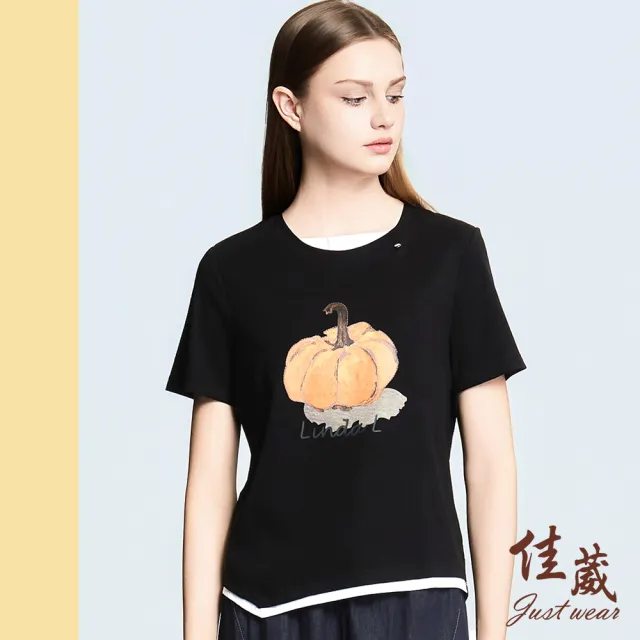 【Just Wear 佳葳】南瓜印圖假兩件上衣(女上衣/女上著/修身/短袖/素色/拼接/休閒/百搭)