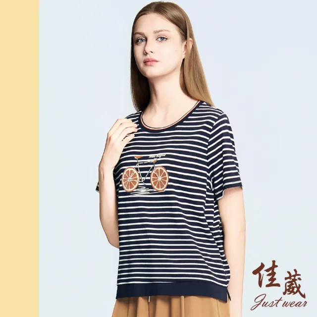 【Just Wear 佳葳】北歐單車珠飾印圖條紋上衣(女上衣/女上著/短袖/撞色/休閒/百搭/印圖)