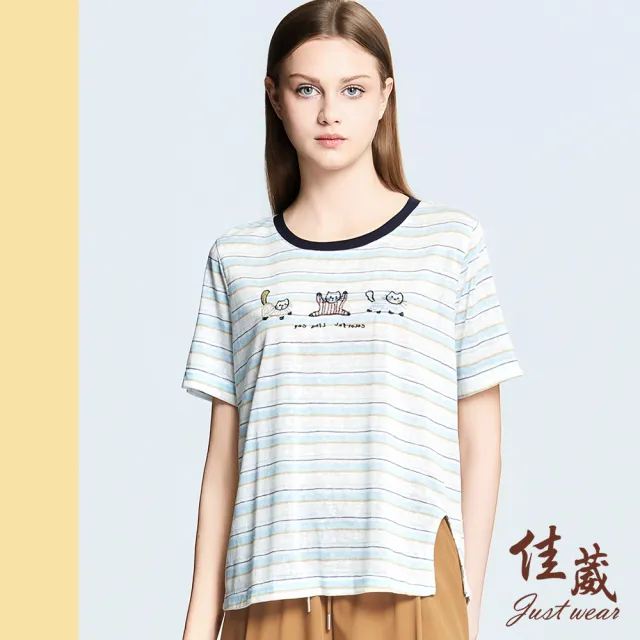 【Just Wear 佳葳】彩條貓咪刺繡針織上衣(女上衣/女上著/短袖/刺繡/百搭/休閒)