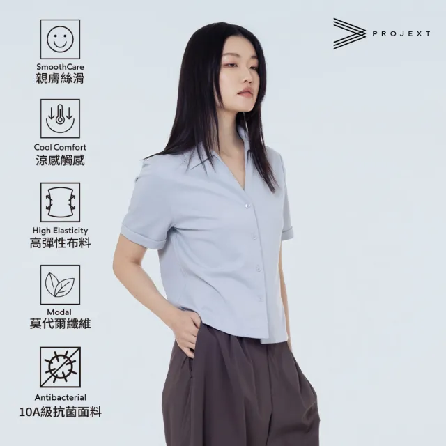 【PROJEXT】涼感高彈短袖襯衫 Acetate Stretch Shirt