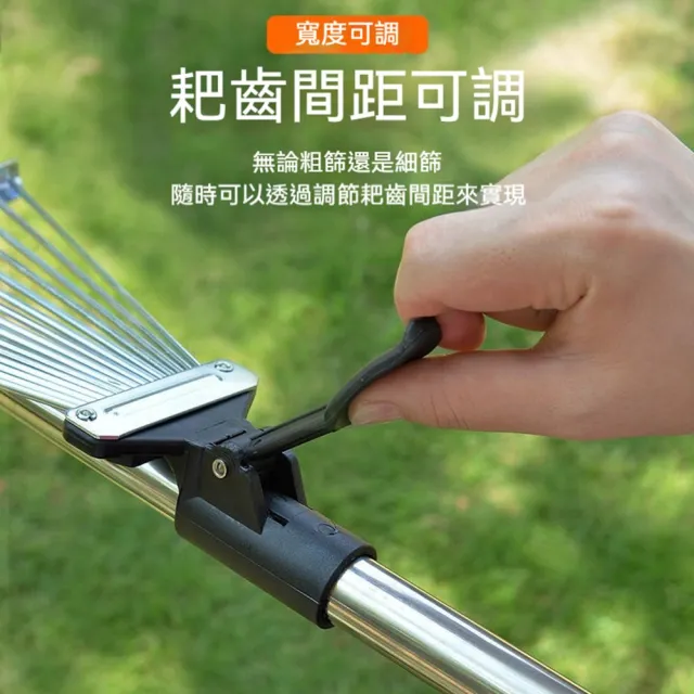 【MOOG 沐格】伸縮園藝耙 落葉清潔耙 草坪除葉鐵耙 庭院農具整理工具