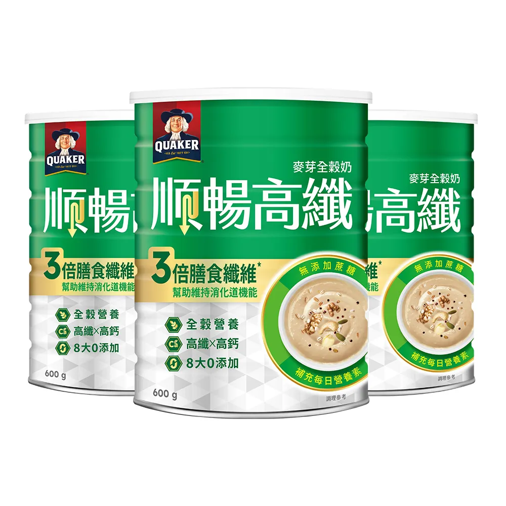 【QUAKER 桂格】順暢高纖營養全穀奶(600g×3罐)