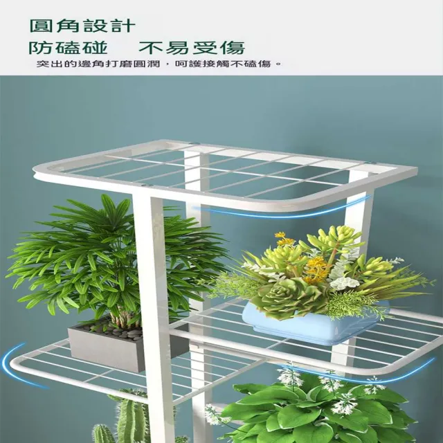 【AnDa 安達】多層鐵藝花架置物架客廳落地式室內綠蘿盆陽台花盆植物擺放花盆架 5層6盆+升級萬向輪