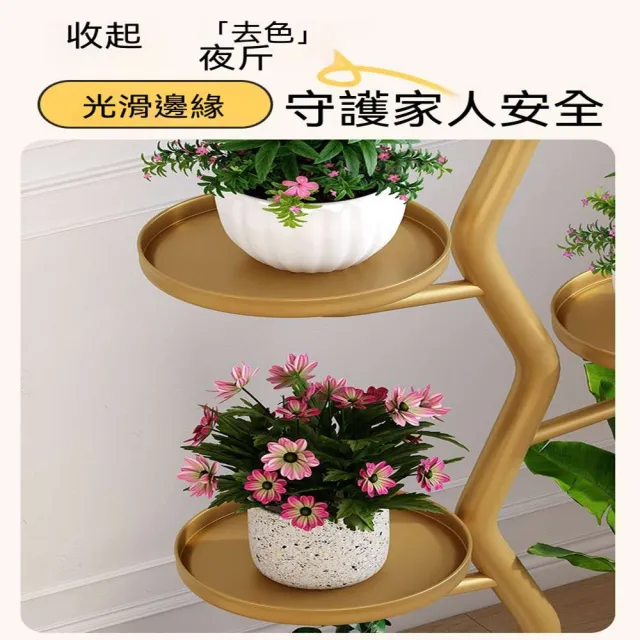 【AnDa 安達】花架客廳落地式陽台置物架2026新款可移動鐵藝多層植物擺放花盆架