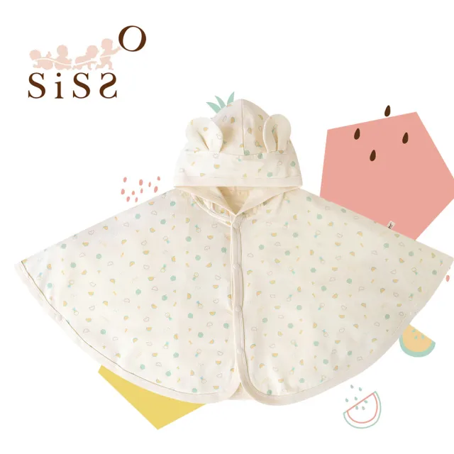 【SISSO】送你一顆冰小玉涼感防曬披風