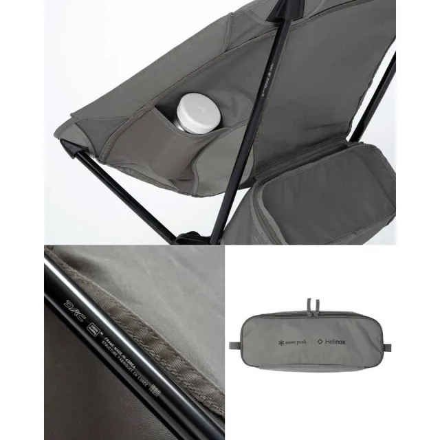 【Snow Peak】Snow Peak × Helinox 聯名 Noga Chair 輕量折疊椅 LV-510