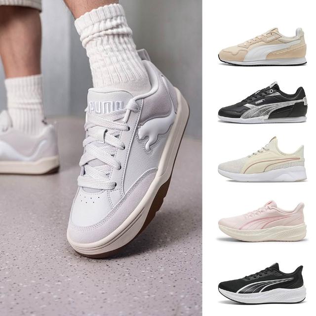 【PUMA】運動鞋 男女鞋 慢跑鞋 休閒鞋 多款任選(40263509 40588102 31296606 40023123 31172817)
