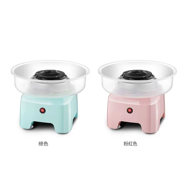 YOKA 優家廚電 家用發麵機 棉花糖機 小型棉花糖製作機 自動甜點機 DIY棉花糖機 派對零食機