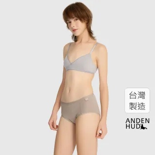 【Anden Hud】Morning．高腰生理褲(復古卡其-早晨咖織標)