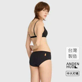【Anden Hud】XXL Sunday．緊帶高腰三角內褲(黑-小熊蜂蜜)