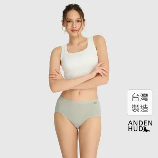 【Anden Hud】抗菌系列．高腰三角內褲(海鹽綠-早晨綠織標)