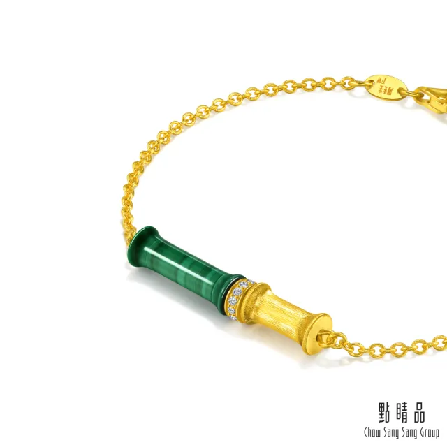 【點睛品】竹韻 鑽石黃金手鍊