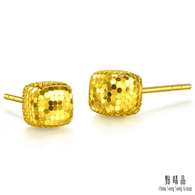 【點睛品】網路獨家款 燦光立方 黃金耳環(一對)