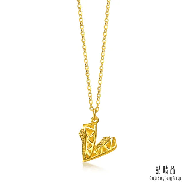【點睛品】雙心相映 黃金項鍊_計價黃金