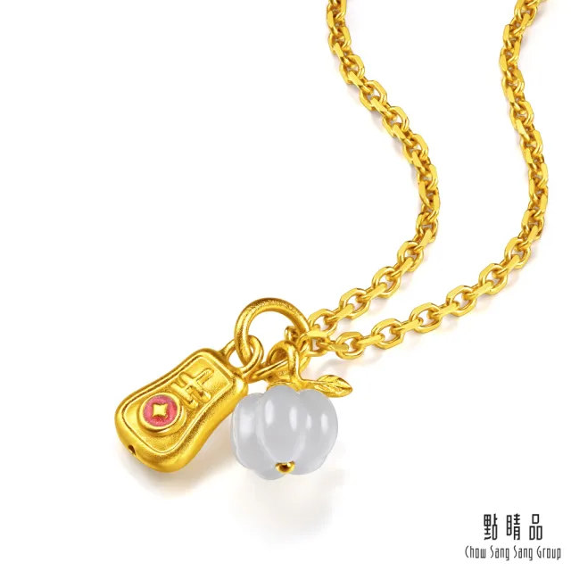 【點睛品】網路獨家款 玉潤納吉 黃金吊墜