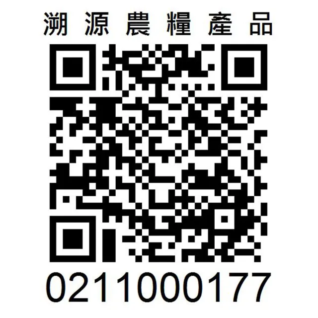 【CAOLY TEA 茗窖茶莊】南投鹿谷凍頂烏龍茶葉300g(半斤/師傅獨家手工烘焙茶葉)