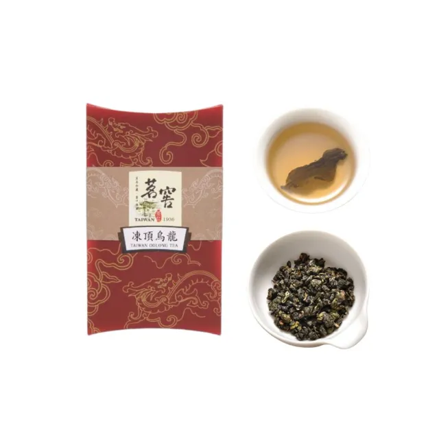 【CAOLY TEA 茗窖茶莊】南投鹿谷凍頂烏龍茶葉300g(半斤/師傅獨家手工烘焙茶葉)