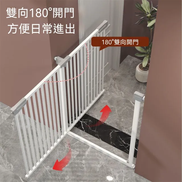 新川-寵物圍欄寬度97-104cm 寵物門欄 狗狗柵欄 室內陽臺護欄 圍欄
