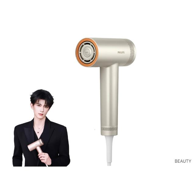 【Philips 飛利浦】momo獨家 BHD837/51 BLDC高速護髮吹風機(銀色/11萬轉馬達/2億負離子/極速快乾/官方直營)
