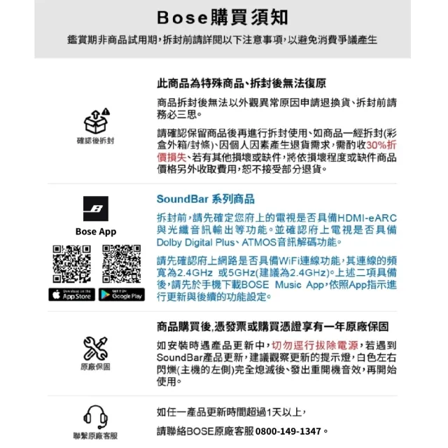 【BOSE】Soundlink Flex Ⅱ 防水防塵IP67 織帶掛環輕巧可攜式藍牙揚聲器 玫瑰嫣紫(第二代)
