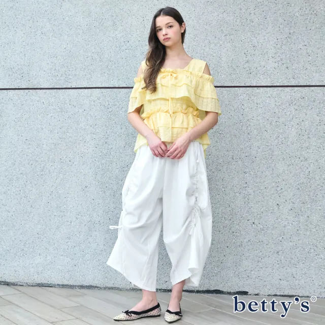 【betty’s 貝蒂思】素面褲管抽帶休閒褲(共三色)