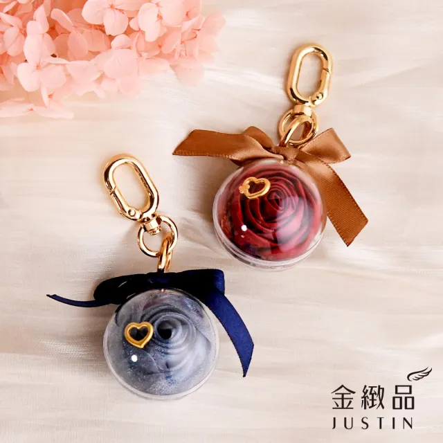 【金緻品】黃金吊飾 金緻玫瑰花球 0.04 愛心 包包掛飾 鑰匙圈