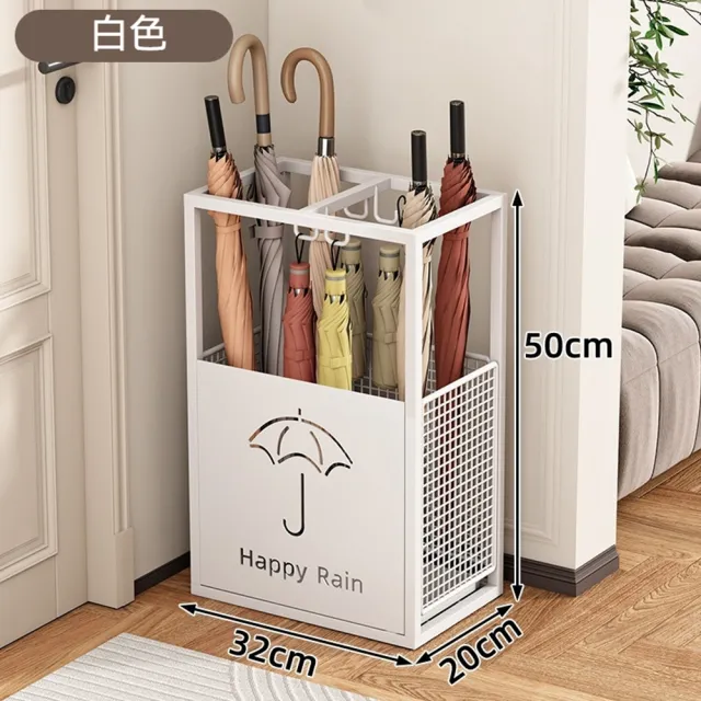 【科凌】雨傘收納架 傘具置物架 長短雨傘架