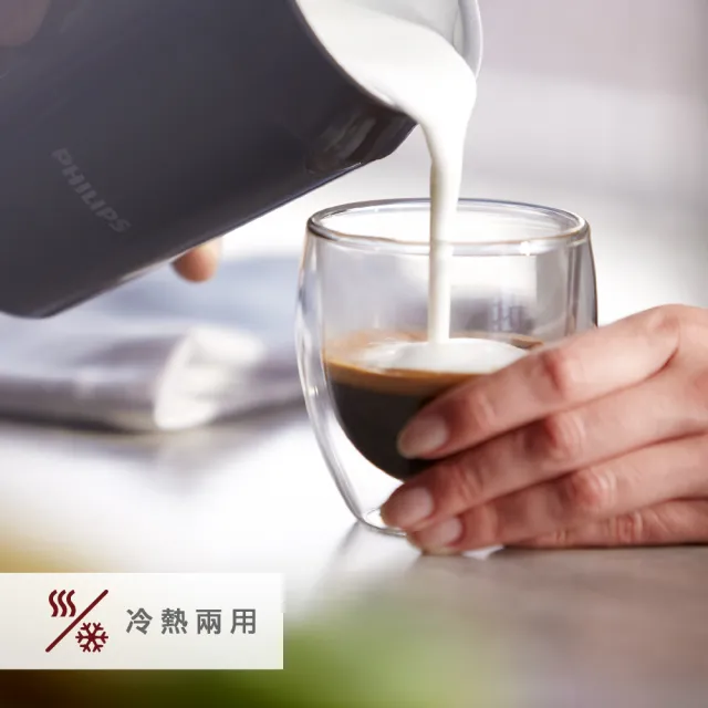 【Philips 飛利浦】雙溫萃取全自動義式咖啡機 經典銀(EP3326/94)+全自動冷熱奶泡機(CA6500)