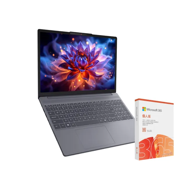 【Lenovo】微軟M365一年組★15.3吋Core 5輕薄筆電(IdeaPad Slim 3/Core 5-320/16GB/512GB/W11)
