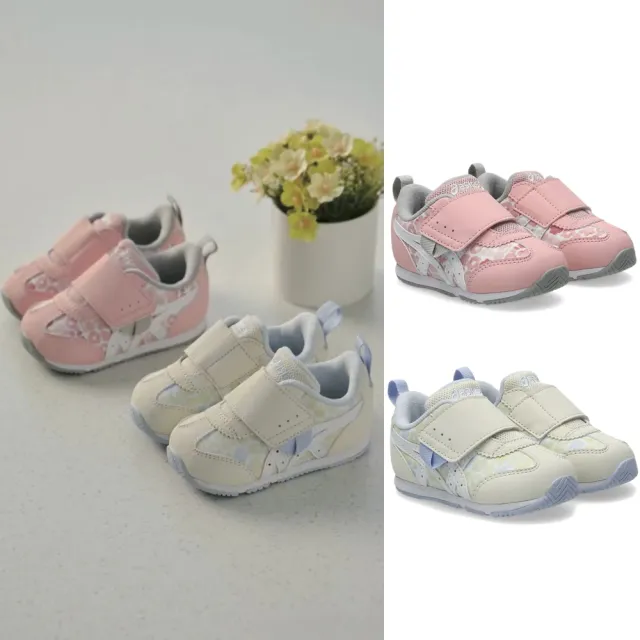 【asics 亞瑟士】IDAHO BABY KT-ES G 3 男女 小童鞋 兒童 學步鞋 童鞋 1144A443-700-750 柔粉 象牙白 花卉