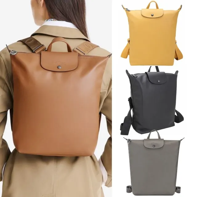 【LONGCHAMP】Le Pliage Xtra M 滑面牛皮壓紋後背包(多款可選 雙肩包 法國精品)