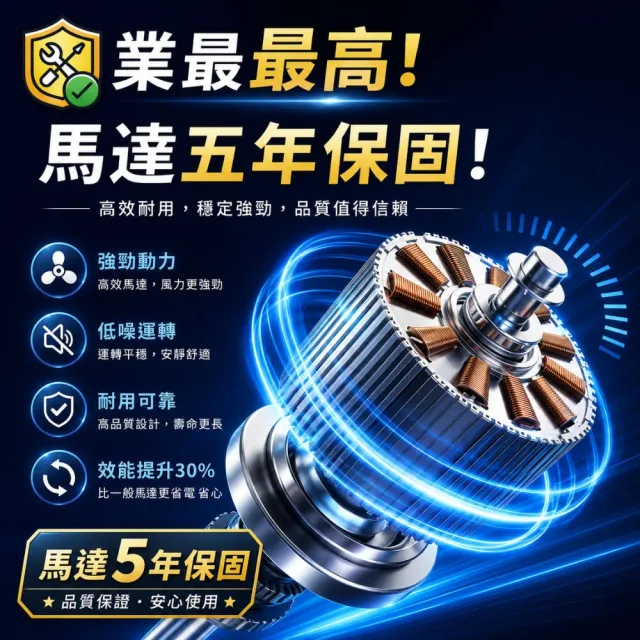 【Kolin 歌林】26公升抗菌藍光水冷扇KF-XK2627空調扇移動式冷氣(馬達五年保固 適用坪數10-30坪)