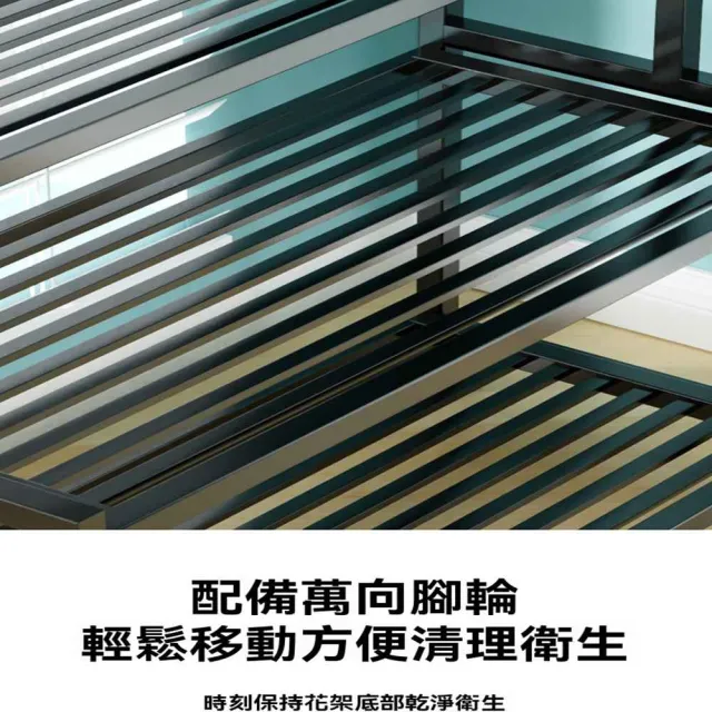 【AnDa 安達】花架客廳落地式室內家用陽台置物架多層鍍鋅鐵藝花架綠蘿植物擺放