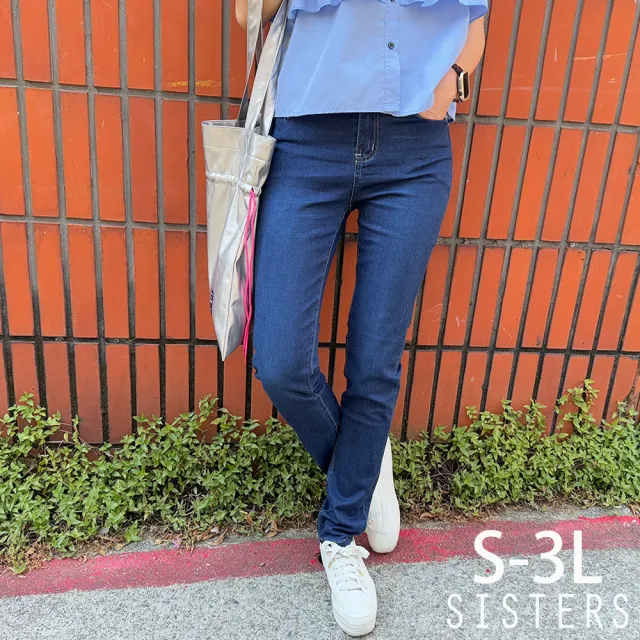 【SISTERS】丹寧水洗刷色窄管牛仔褲 長褲/S-3L(女下著/顯瘦/女褲/牛仔長褲/褲子/窄管褲)
