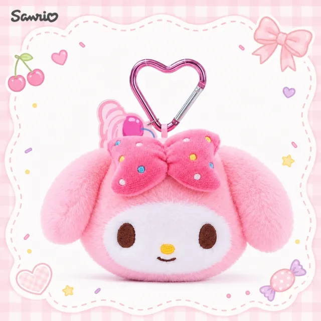 【SANRIO 三麗鷗】雙11 正版授權夏日冰淇淋系列美樂蒂大耳狗酷洛米帕恰狗布丁狗玩偶包包吊飾鑰匙圈女兒女友
