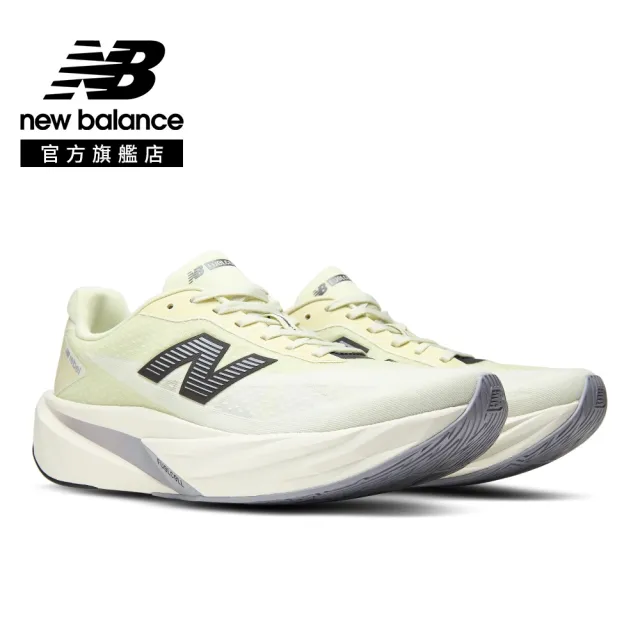 【NEW BALANCE】NB FuelCell 慢跑鞋_MFCX8QY-2E_男性_綠黃色