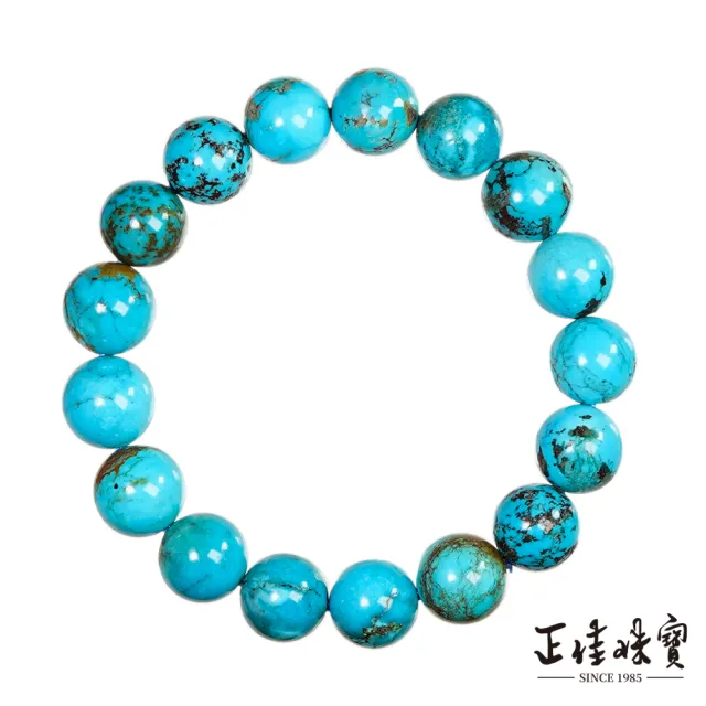【正佳珠寶】松石 高品湖北綠松石 11.7-12.3mm 湖北松石手珠