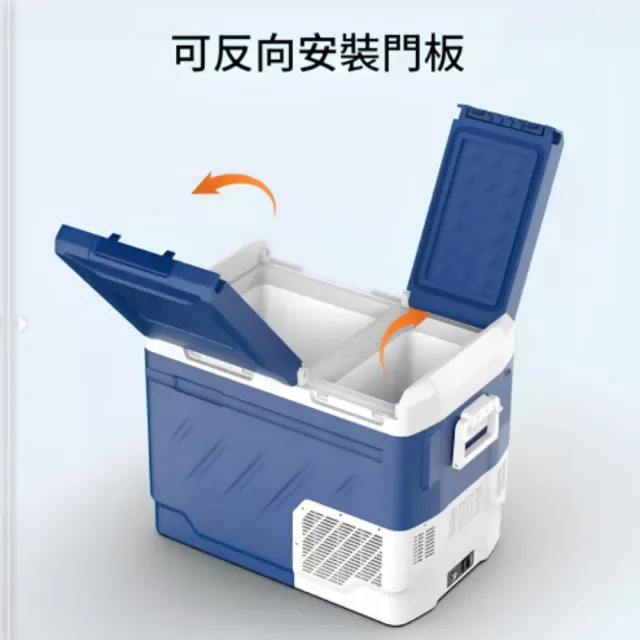 【Alpicool】冰虎 65公升 雙槽行動冰箱 車用移動冰箱 露營 冷藏冷凍 美規強效壓縮機 ZA65 總代理公司貨