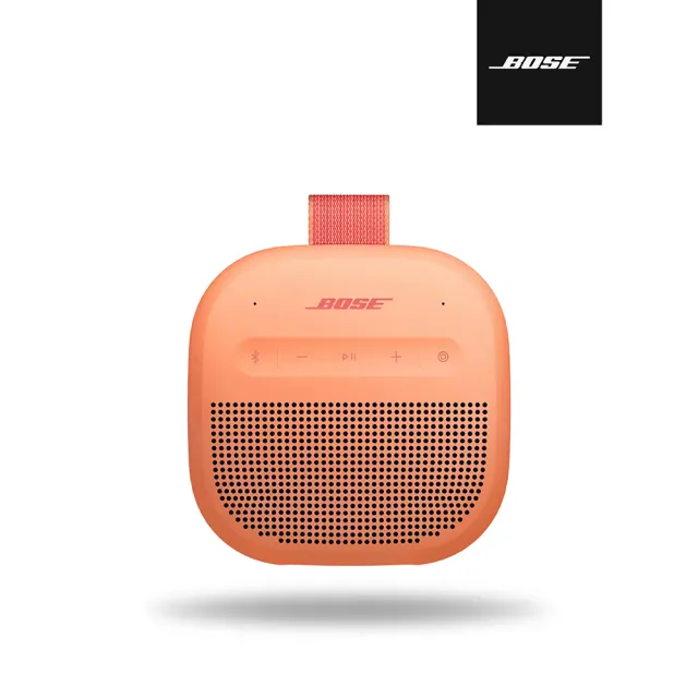 【BOSE】SoundLink Micro 藍牙揚聲器 落日暖桃(第二代)
