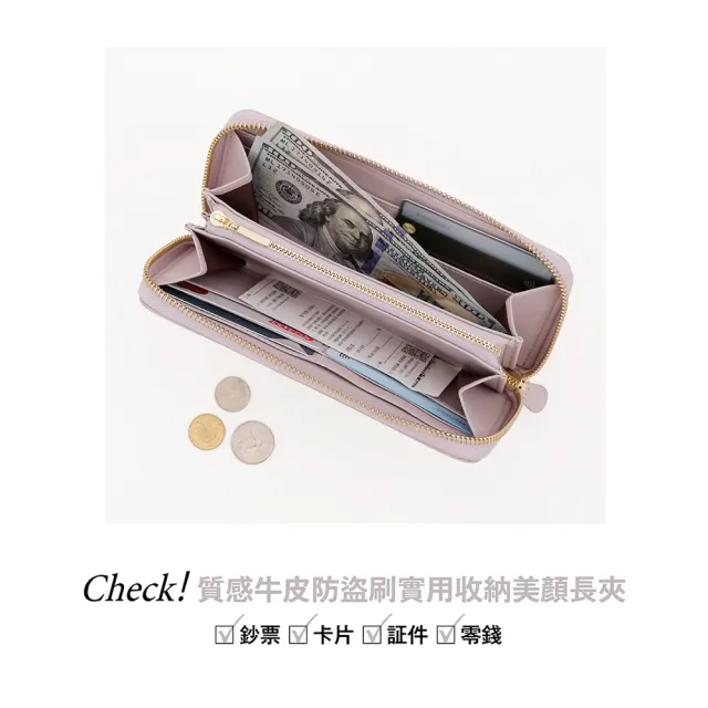 【KINAZ】牛皮防盜刷幸運小花ㄇ型拉鍊長夾-鈴蘭花語-花夾系列