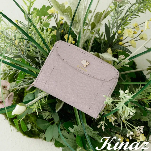 【KINAZ】牛皮防盜刷幸運小花獨立卡片零錢袋短夾-鈴蘭花語-花夾系列