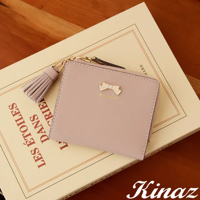 【KINAZ】牛皮防盜刷流蘇吊飾蝴蝶結獨立零錢袋短夾-雪莓糖粉-蝴蝶曲奇系列