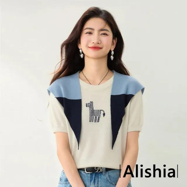 【Alishia】休閒百搭刺繡披肩針織兩件式上衣 短袖 S-XL(米白色)