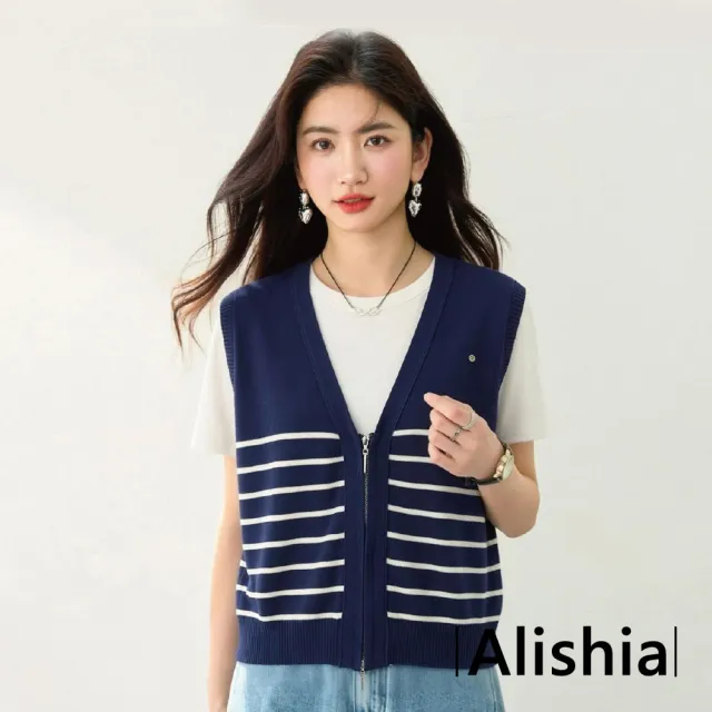 【Alishia】日系簡約條紋V領兩件式疊穿上衣 背心 T恤 S-XL(藍色)