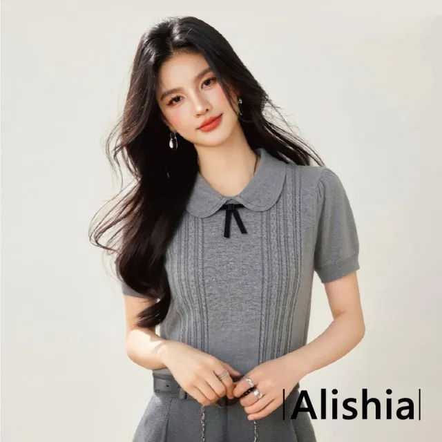 【Alishia】復古時尚氣質蝴蝶結翻領麻花針織上衣 短袖 針織衫 S-XL(灰色)