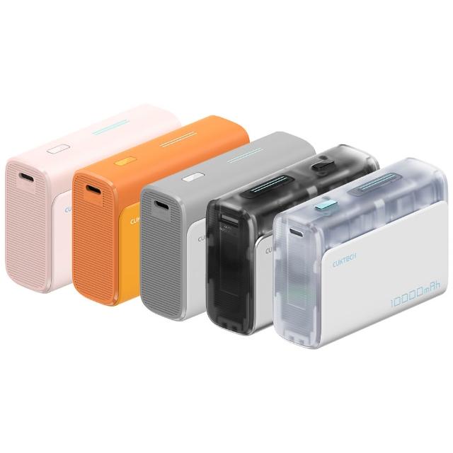 【CUKTECH 酷態科】10000mAh 30W 36Wh PD QC 1A1C 雙向快充 行動電源 小電流(CP13 PB100S 大陸3C認證 CCC)
