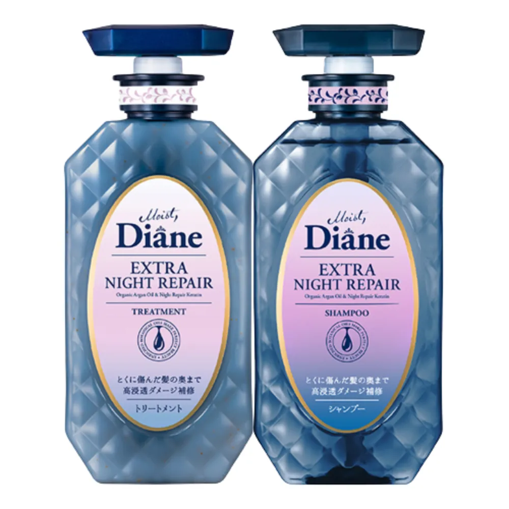 【Moist Diane 黛絲恩】午夜修護絲柔洗髮精/護髮素450ml(任選2入)