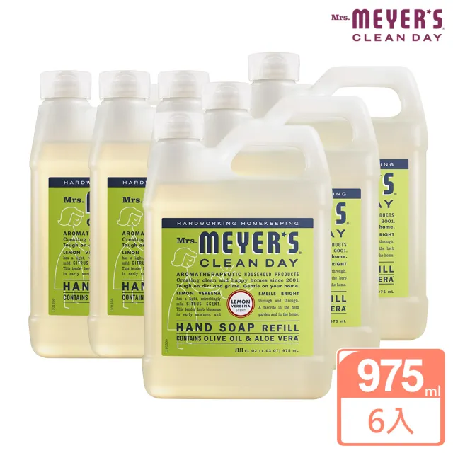 【Mrs.Meyers 梅耶夫人】檸檬馬鞭草香氛洗手乳補充瓶975mlx6(南美之香 芬芳宜人 淨化心緒)